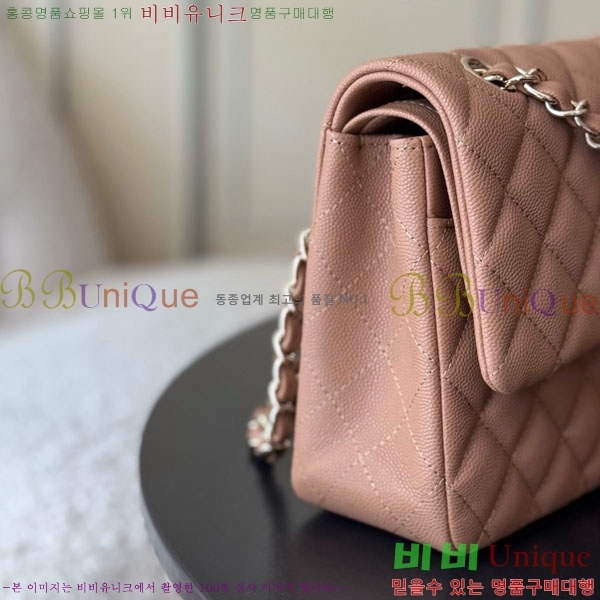 #��* Ŭ���� �÷��� �̵�� A01112-4009