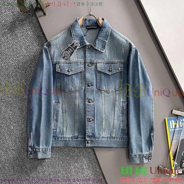 ���� ũ������ ��Ŷ CH4358673