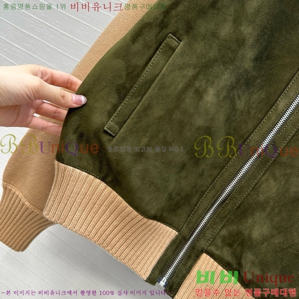 ���� �̿�̿� ���� ���� MIU456023-1