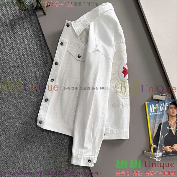 ���� ũ������ ��Ŷ CH4358674-1