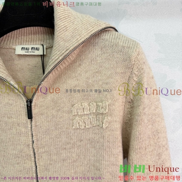 ���� �̿�̿� ������ ����� MIU435405-6