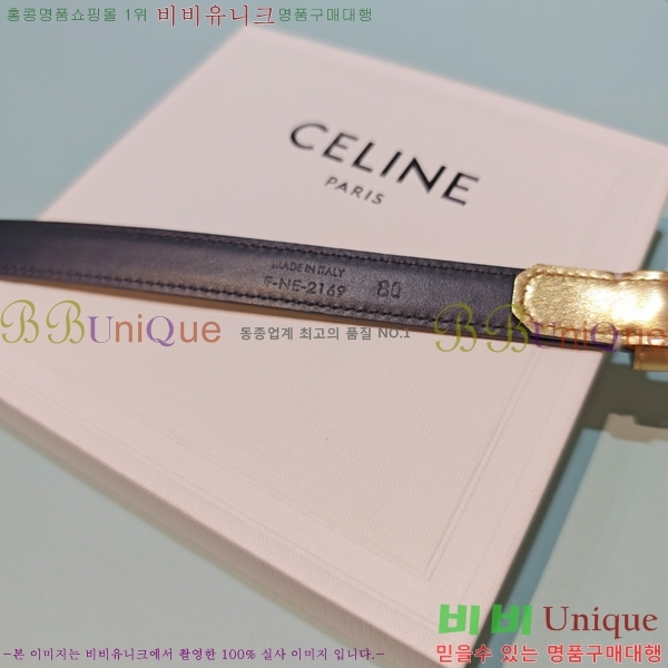 #  Ʈ CE371465-3 1.8CM