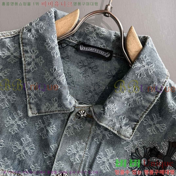 ���� ũ������ ��Ŷ CH4358676