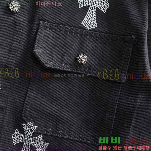 ���� ũ������ ��Ŷ CH4358678