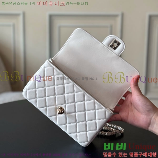 #��* �ڵ� ����� �̴� �÷��� AS4924-2004