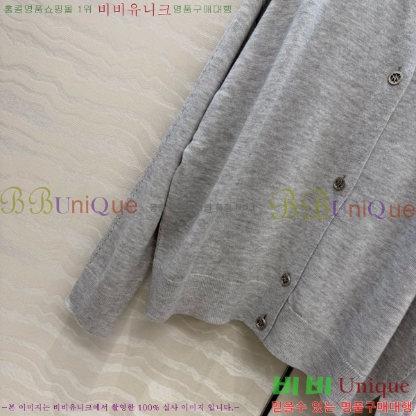 ���� �����޽� ������ ����� HE4563456-5