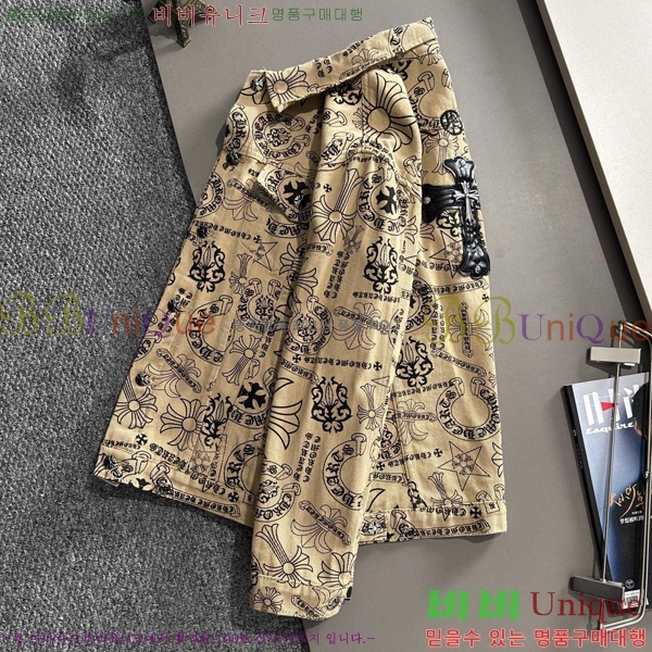 ���� ũ������ ��Ŷ CH4358679-1