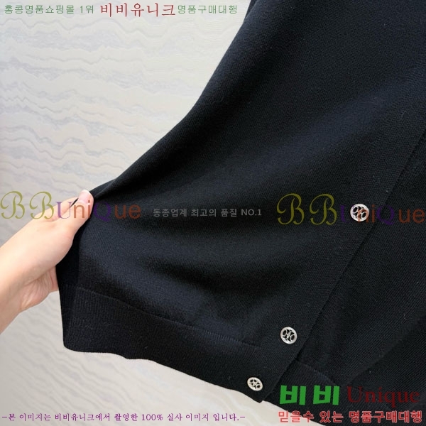 ���� �����޽� ������ ����� HE4563456-7