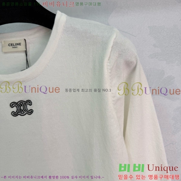 ���� ������ ����Ƽ CE561202-1