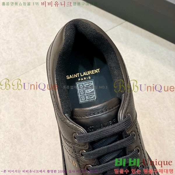 ���� ���ζ� ����Ŀ�� YS6690221-39