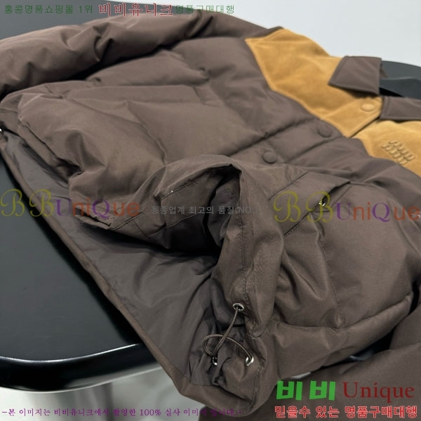 �������� �̿�̿� �ٿ� �е� MIU456023-2