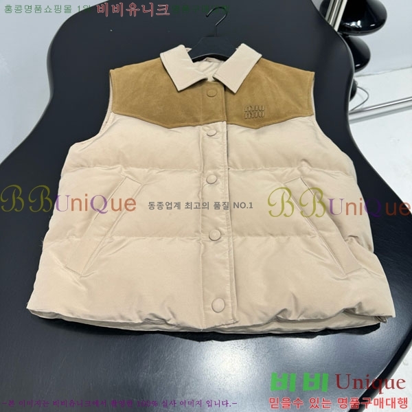 �������� �̿�̿� �ٿ� �е� ���� MIU456023-4