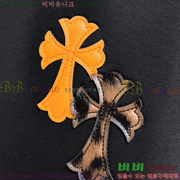 ���� ũ������ ���� CH4236715-1