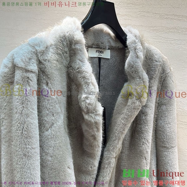 ���� ��� �þ �� ���� FE2023404-2