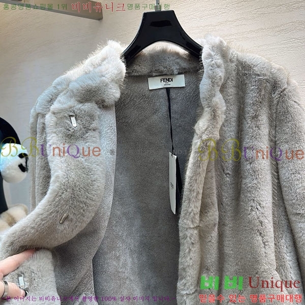 ���� ��� �þ �� ���� FE2023404-2