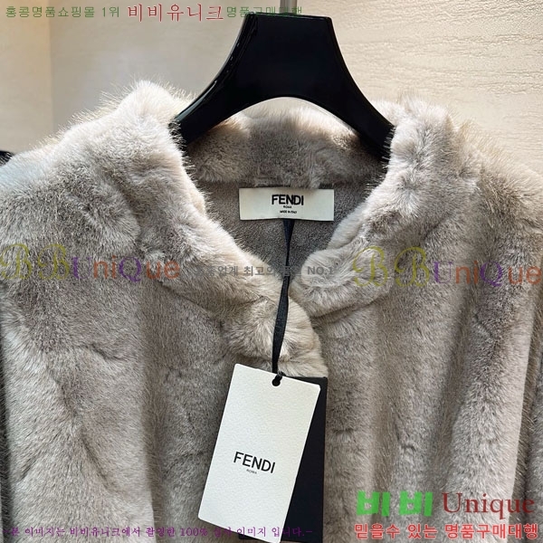 ���� ��� �þ �� ���� FE2023404-2