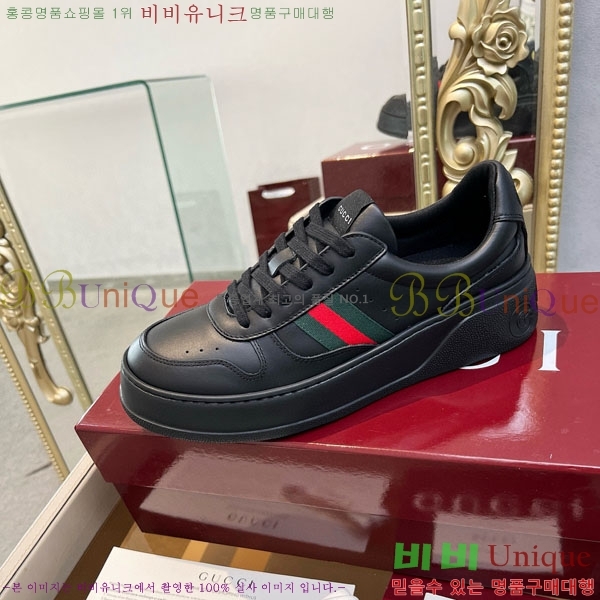 ���� ����Ŀ�� �������� GG233320-5