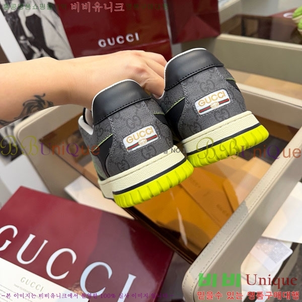 ���� ����Ŀ�� �������� GG233320-4