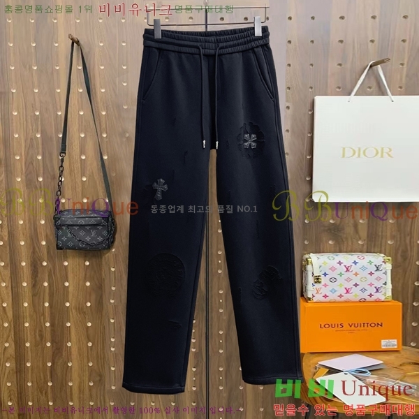 ���� ũ������ ���� CH4236717-1