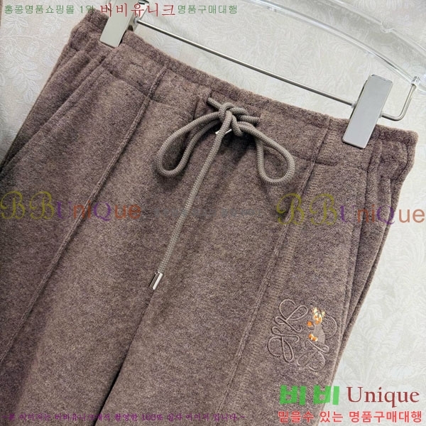 ���� �ο��� ��Ʈ LW1345043-1