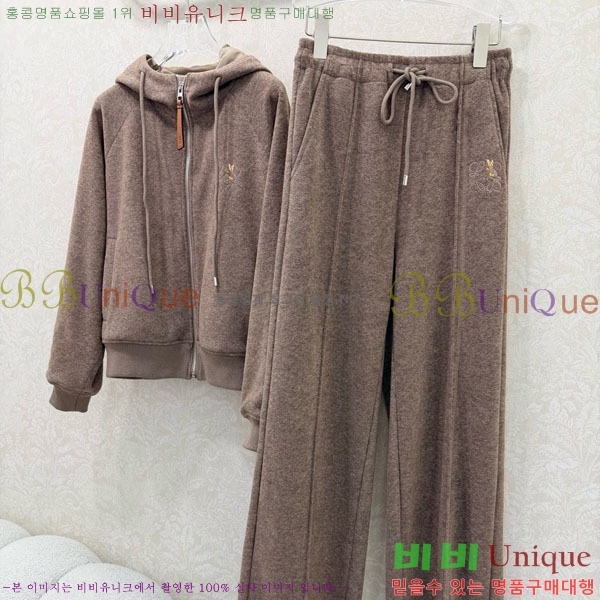 ���� �ο��� ��Ʈ LW1345043-1