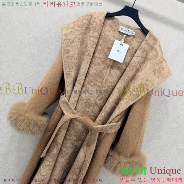 ���� ��� ��Ʈ DO134054-6