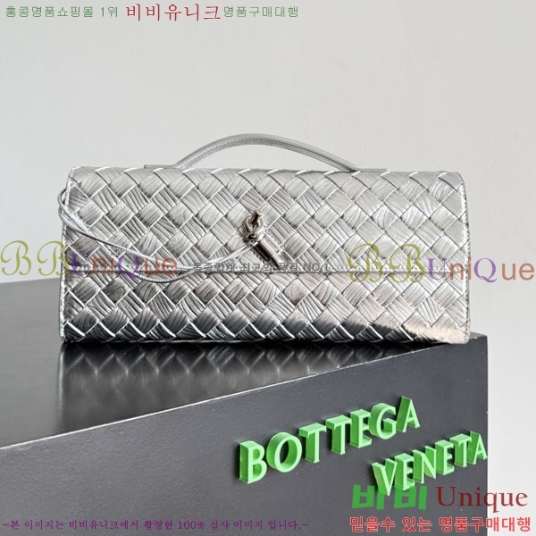 #���װ�����Ÿ �ȵ�Ƹ� �ڵ� Ŭ��ġ 741511-122