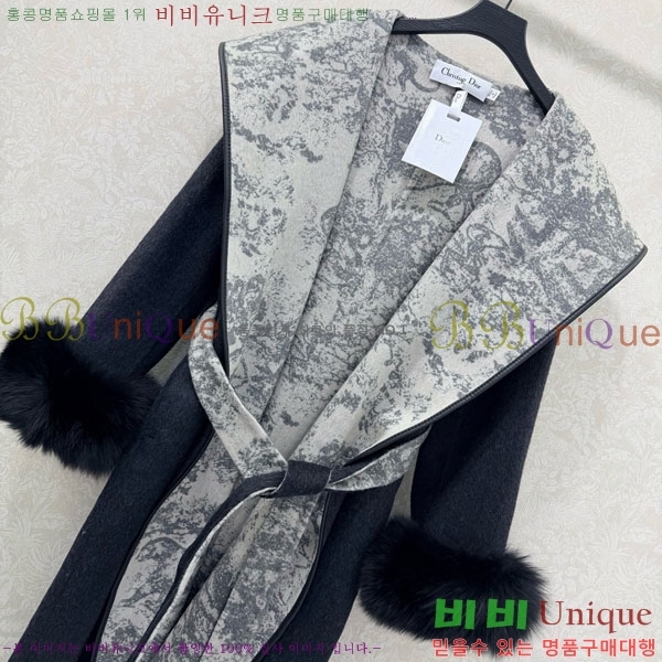 ���� ��� ��Ʈ DO134054-7