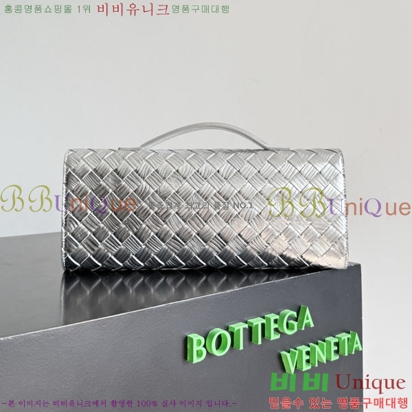 #���װ�����Ÿ �ȵ�Ƹ� �ڵ� Ŭ��ġ 741511-122