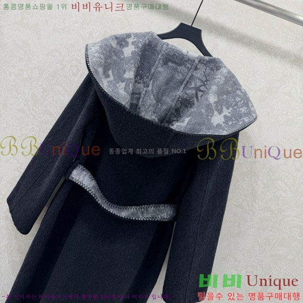 ���� ��� ��Ʈ DO134054-8