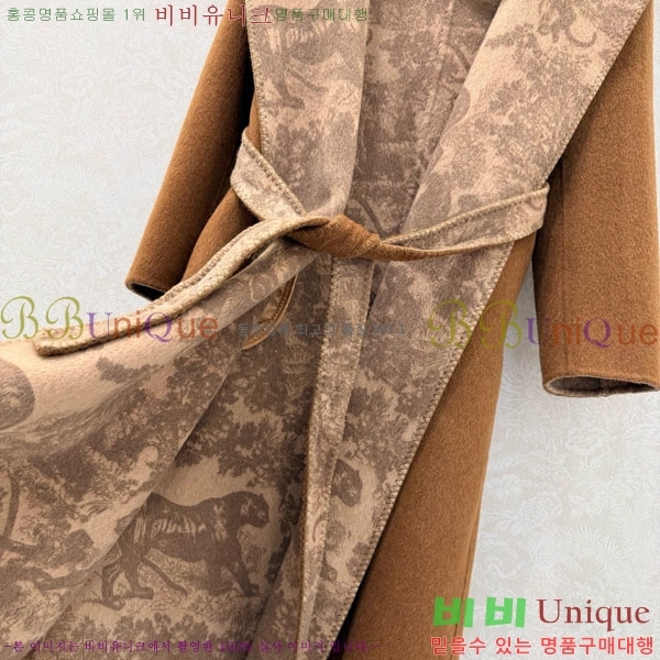 ���� ��� ��Ʈ DO134054-9