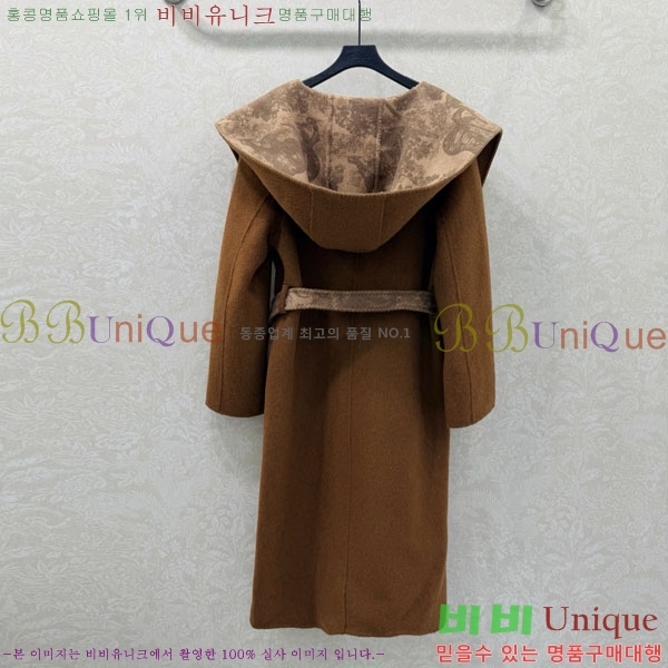 ���� ��� ��Ʈ DO134054-9