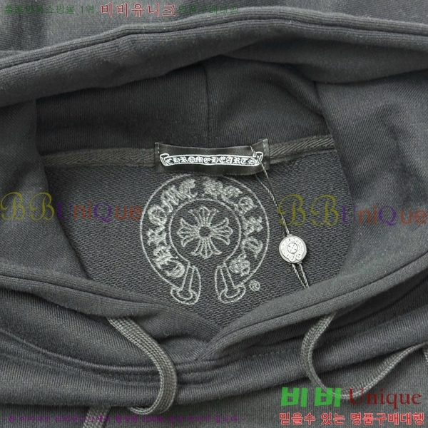 ���� ũ������ �ĵ�Ƽ CK752673