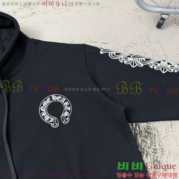 ���� ũ������ �ĵ�Ƽ CK752673