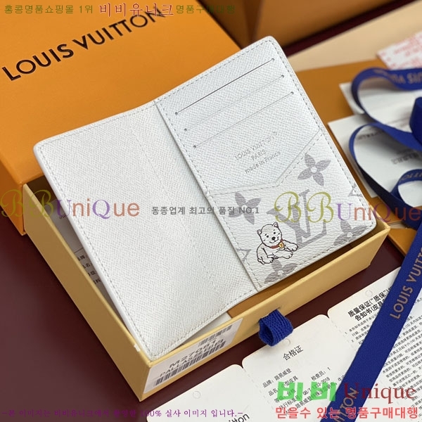 #���̺��� ���� ���ų����� ī������ M27081-101