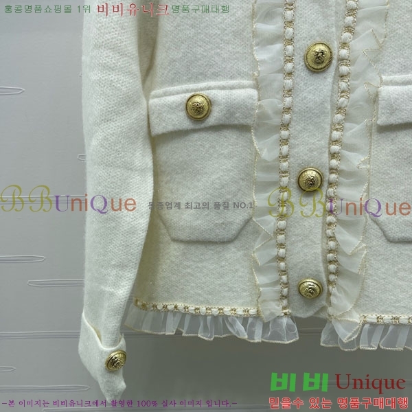 ���� �߸� ����� BM1123077-1