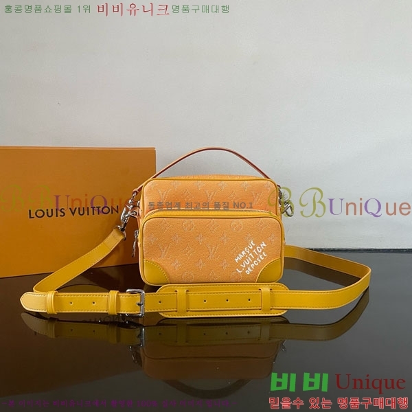 #���̺��� ���� �� Nil �� M27232-101