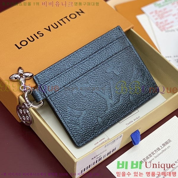 #���̺��� LV �� ī�� Ȧ�� �øӸ� ��ũ ���� ī��Ȧ�� ī������ M26525-201