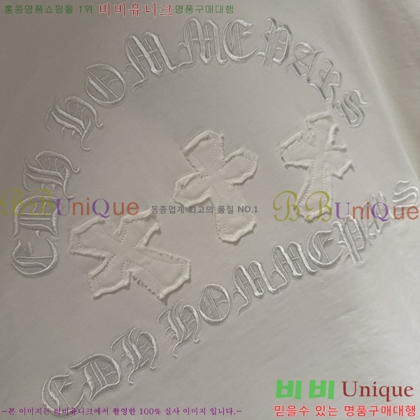 ���� ũ������ ���� Ƽ���� CH2521467-3