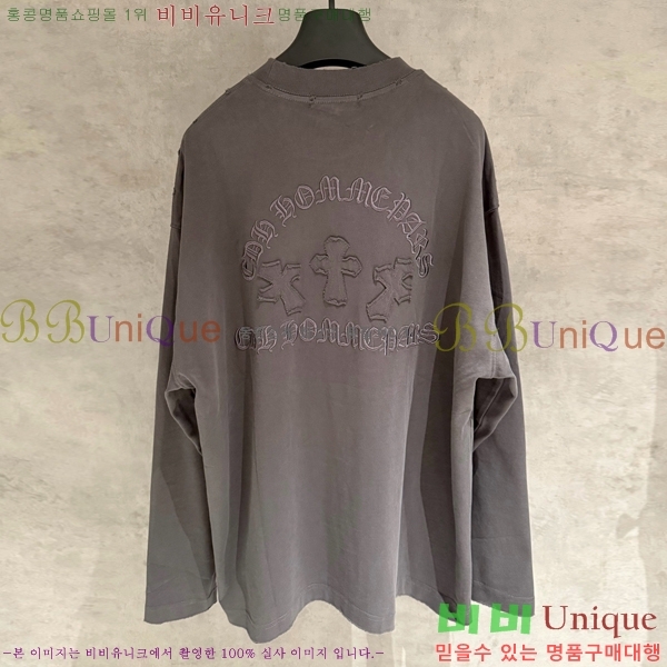 ���� ũ������ ���� Ƽ���� CH2521467-4