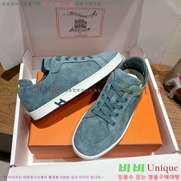 ���� �����޽� ����Ŀ�� �������� H887740-1