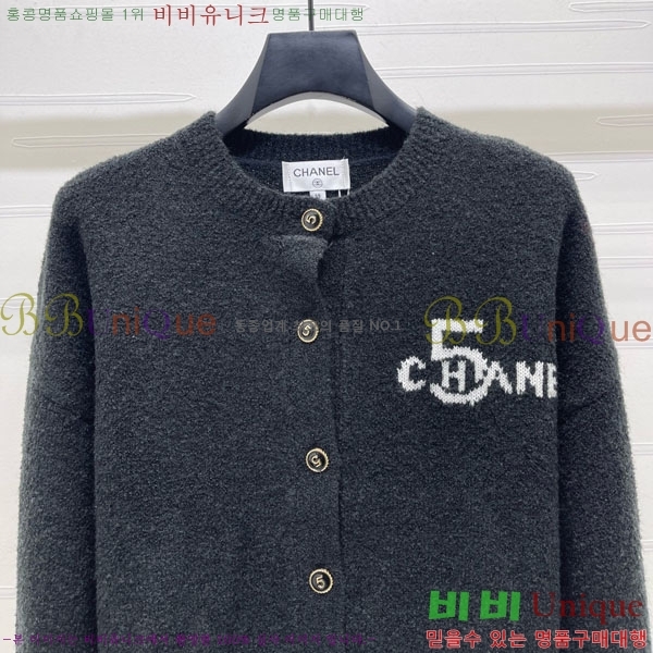 ���� ��* ������ ����� CH34502-2