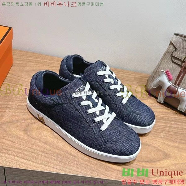 ���� �����޽� ����Ŀ�� �������� H887741