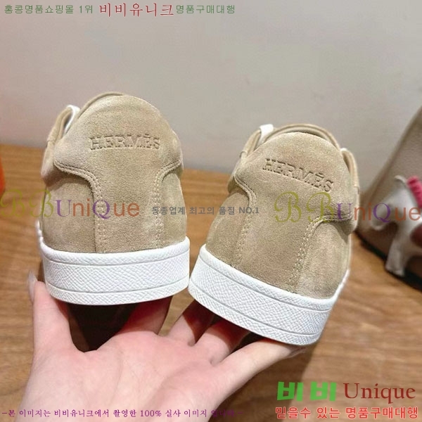 ���� �����޽� ����Ŀ�� �������� H887741-5