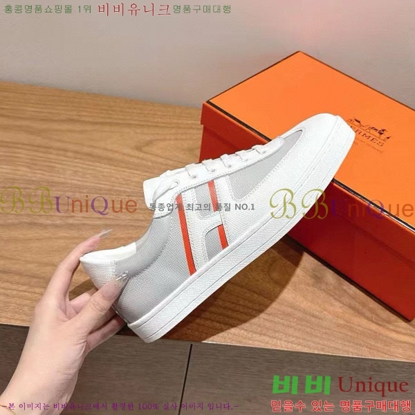 ���� �����޽� ����Ŀ�� �������� H887742-1