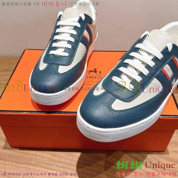 ���� �����޽� ����Ŀ�� �������� H887742-2