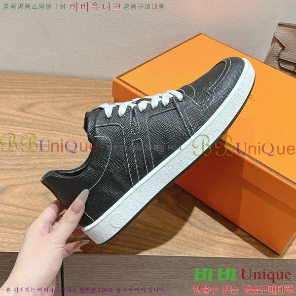 ���� �����޽� ����Ŀ�� �������� H887745