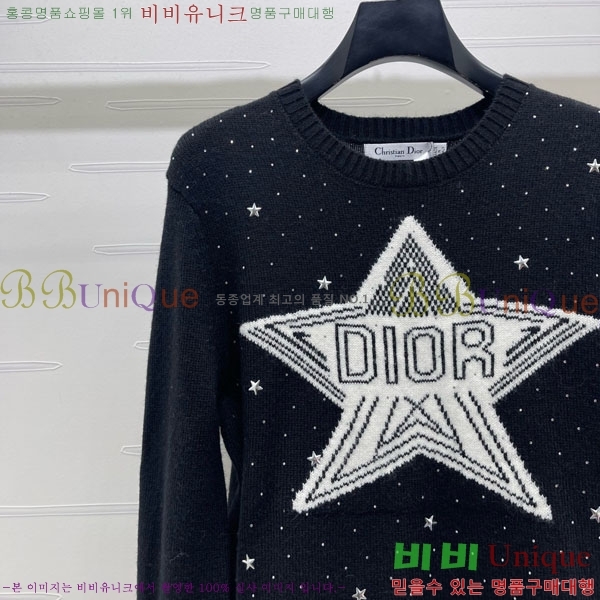 ���� ��� ������ DO23405-7