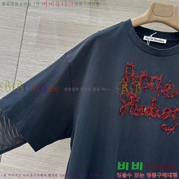 ���� ��ũ�� ��Ʃ��� ����Ƽ AC12114508-9