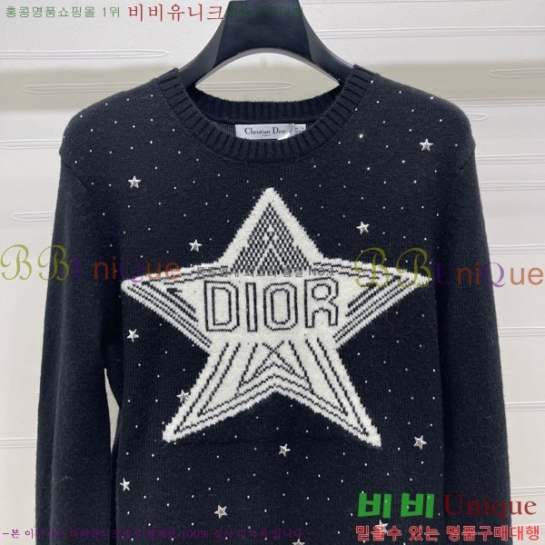 ���� ��� ������ DO23405-7